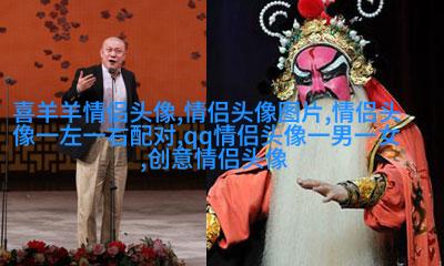 2023超甜超宠溺情侣头像(共20张)