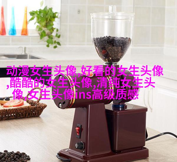 戴眼镜女生微信头像(精选18张)