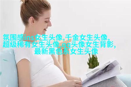 女生黑白简笔画头像(优选32张)