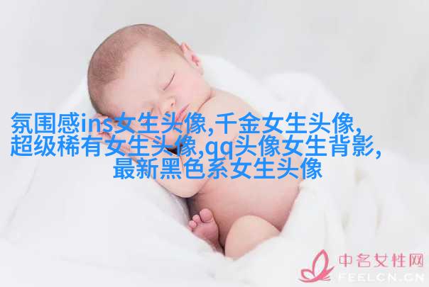 女生黑白简笔画头像(优选32张)
