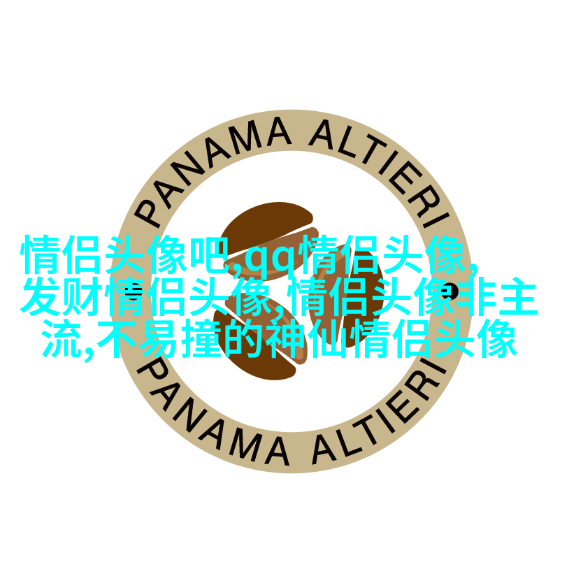 高清美图风景微信头像图片大全(精选22张)