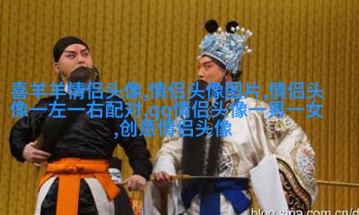 2023超甜超宠溺情侣头像(共20张)