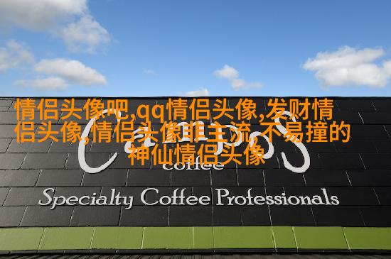 高清美图风景微信头像图片大全(精选22张)