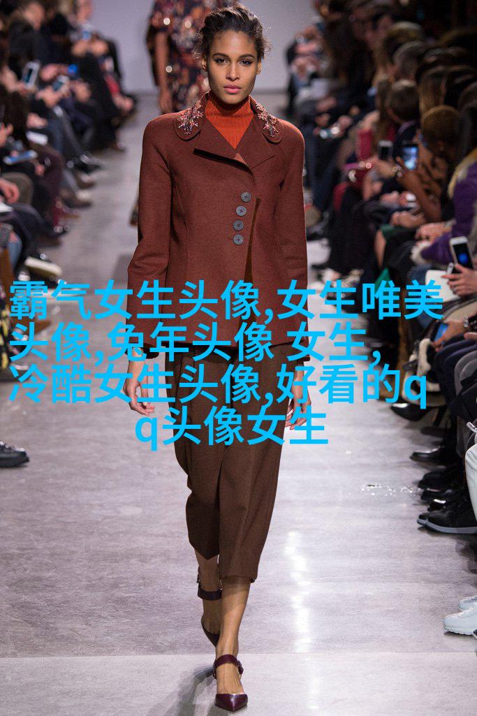 女生专用蜡笔小新头像(共18张)
