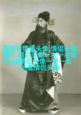 2023超甜超宠溺情侣头像(共20张)