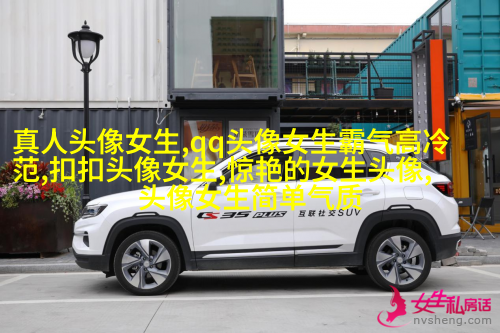 微信头像2023女生个性高清图片大全(精选22张)