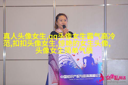微信头像2023女生个性高清图片大全(精选22张)